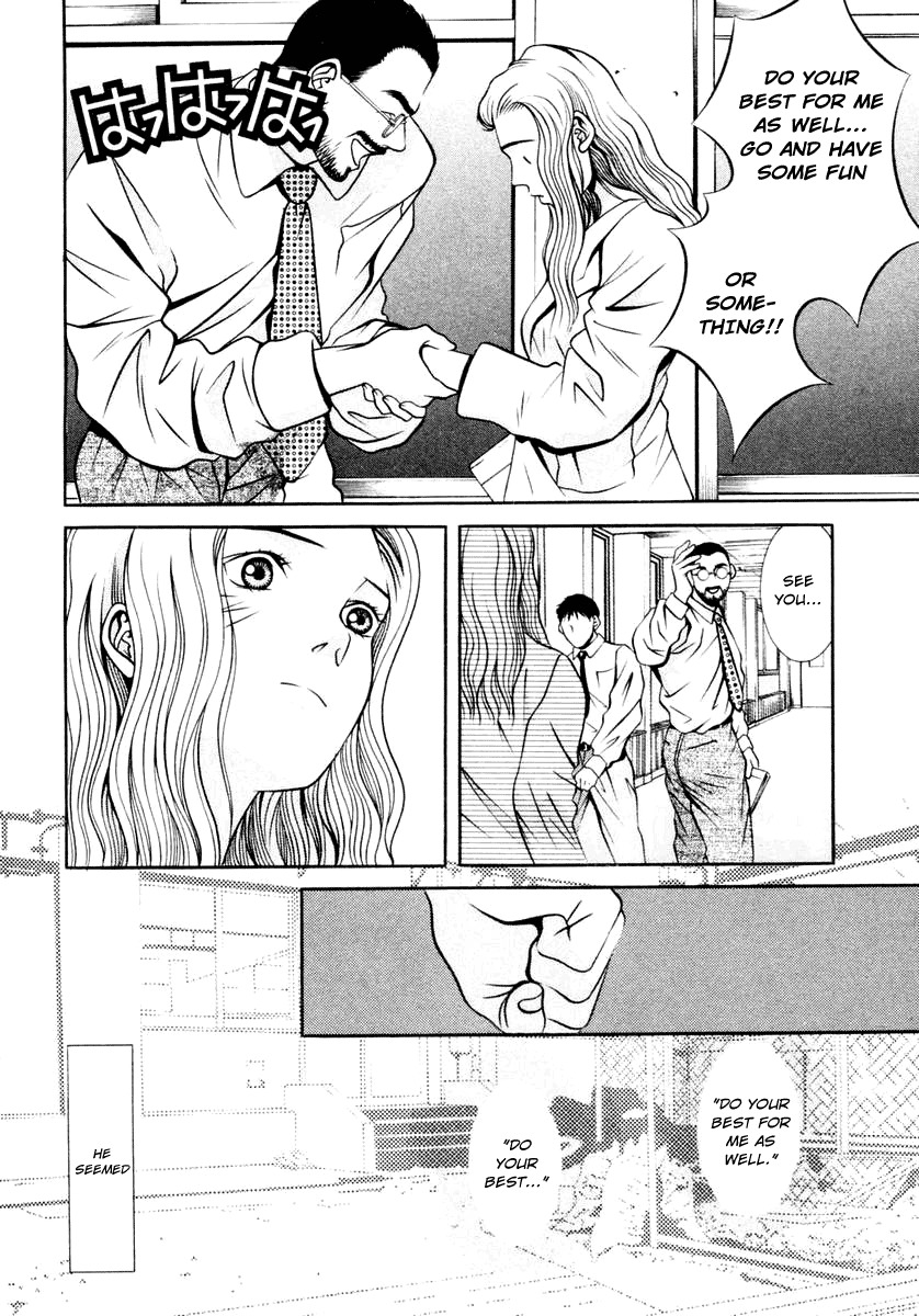 Hotman Chapter 119 page 16 - Chapter 119: Miss You...