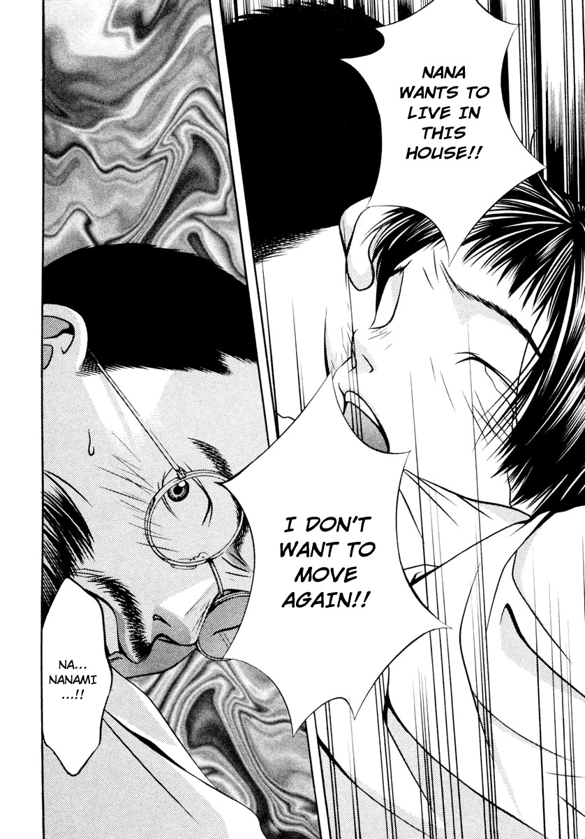 Hotman Chapter 119 page 2 - Chapter 119: Miss You...