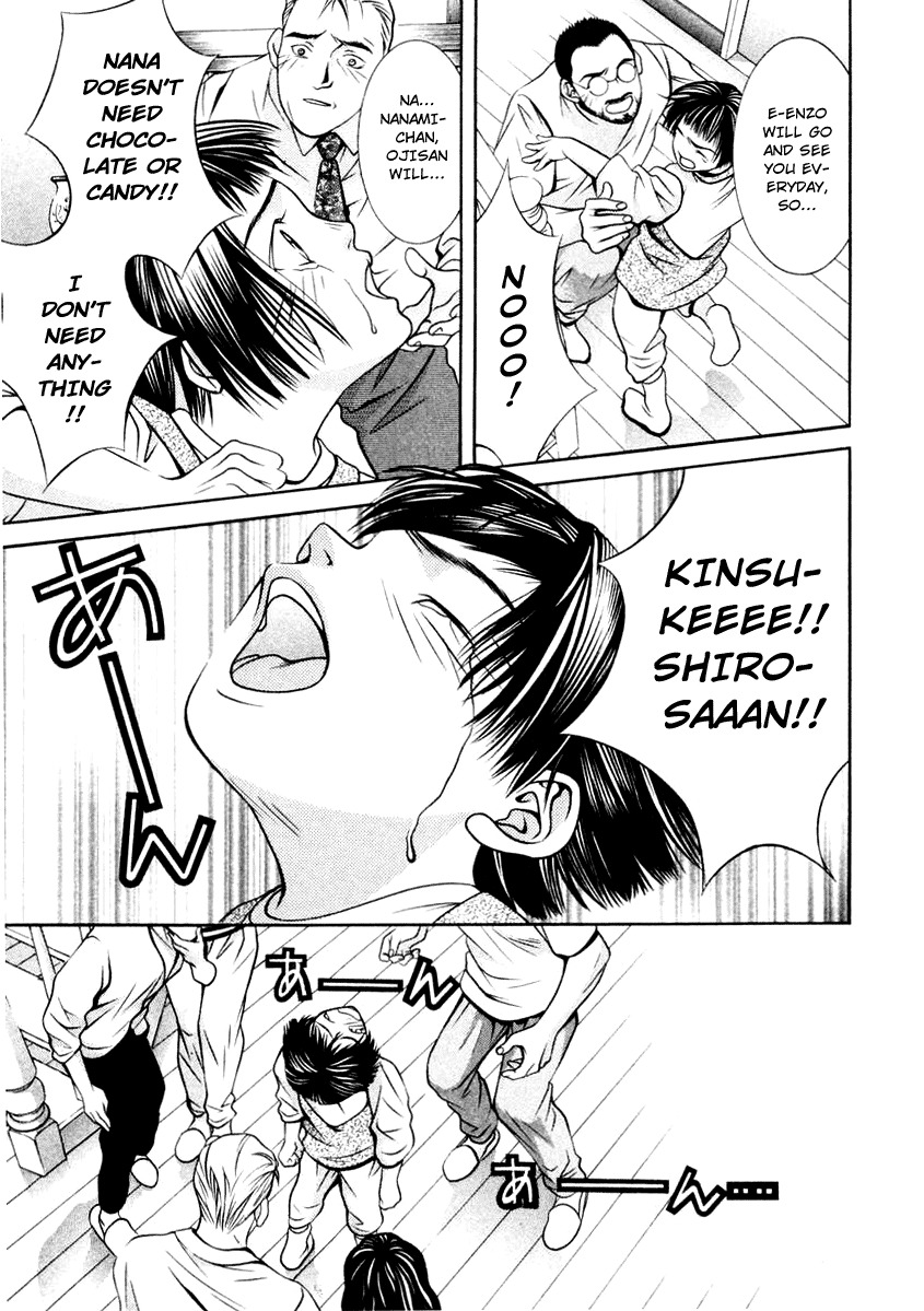 Hotman Chapter 119 page 3 - Chapter 119: Miss You...