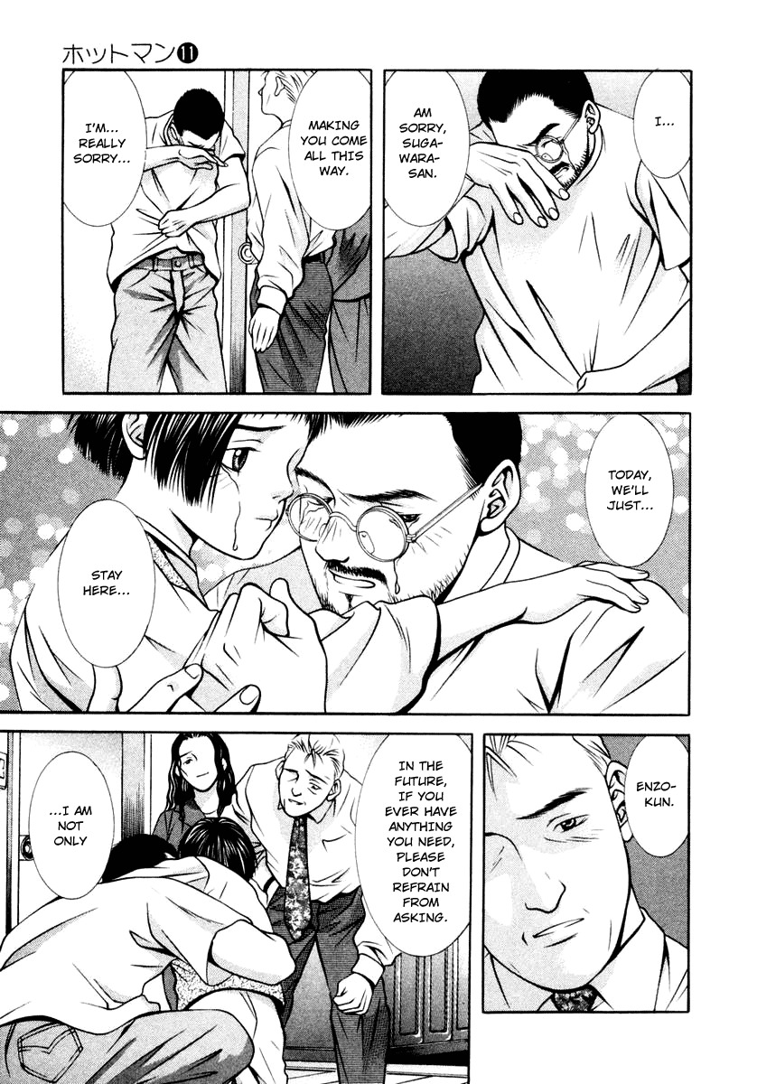 Hotman Chapter 119 page 5 - Chapter 119: Miss You...