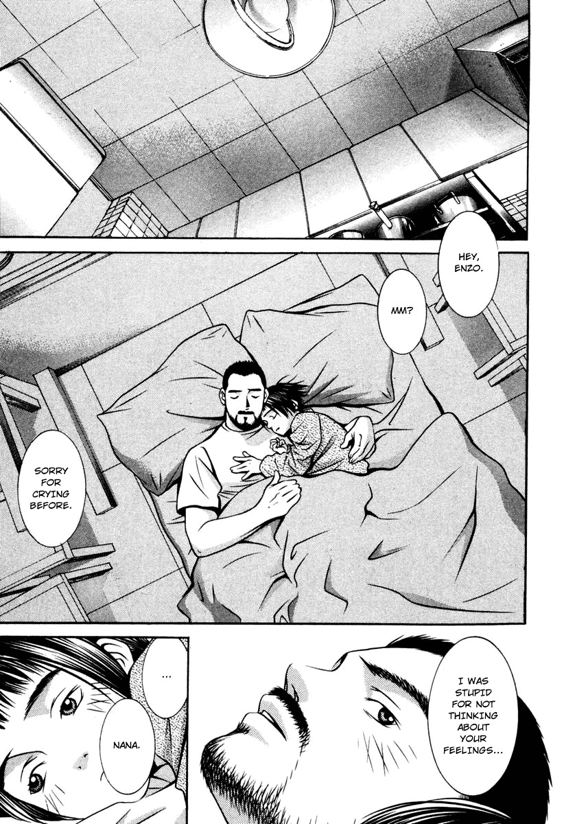Hotman Chapter 119 page 7 - Chapter 119: Miss You...