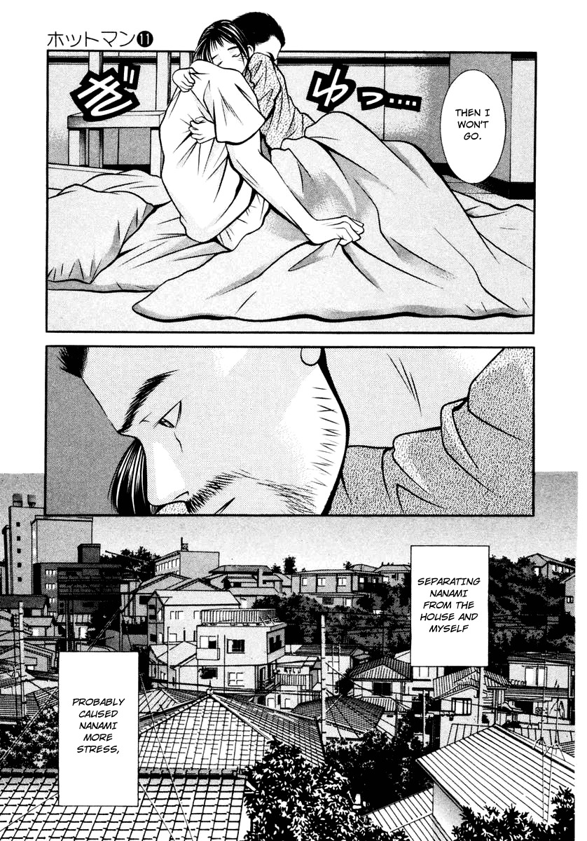 Hotman Chapter 119 page 9 - Chapter 119: Miss You...