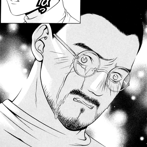 Hotman Chapter 119: Miss You... cover