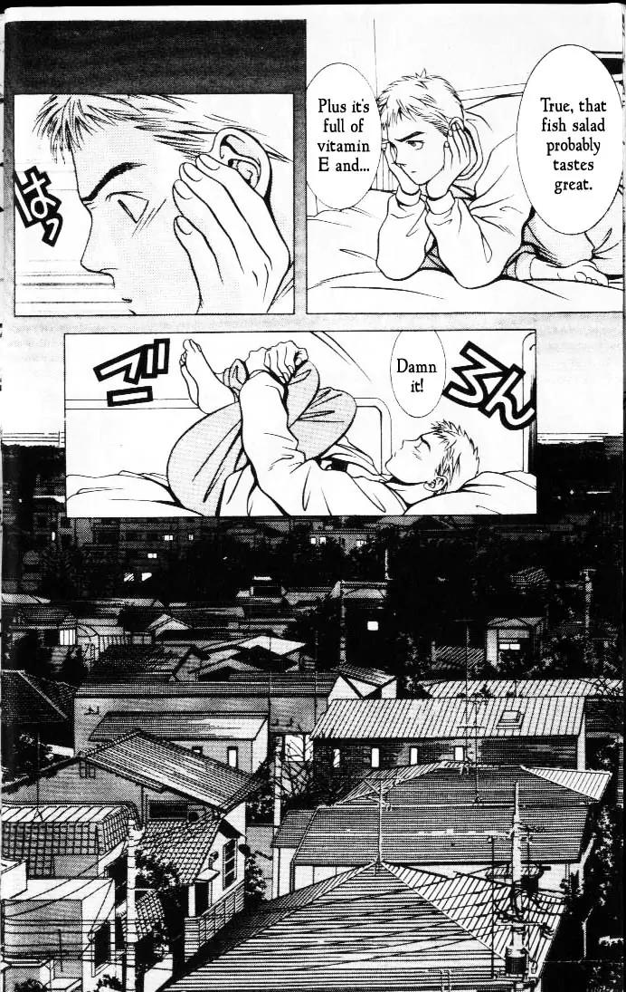 Hotman Chapter 12 page 12 - Chapter 12: Haiji, Teenage Rebellion?