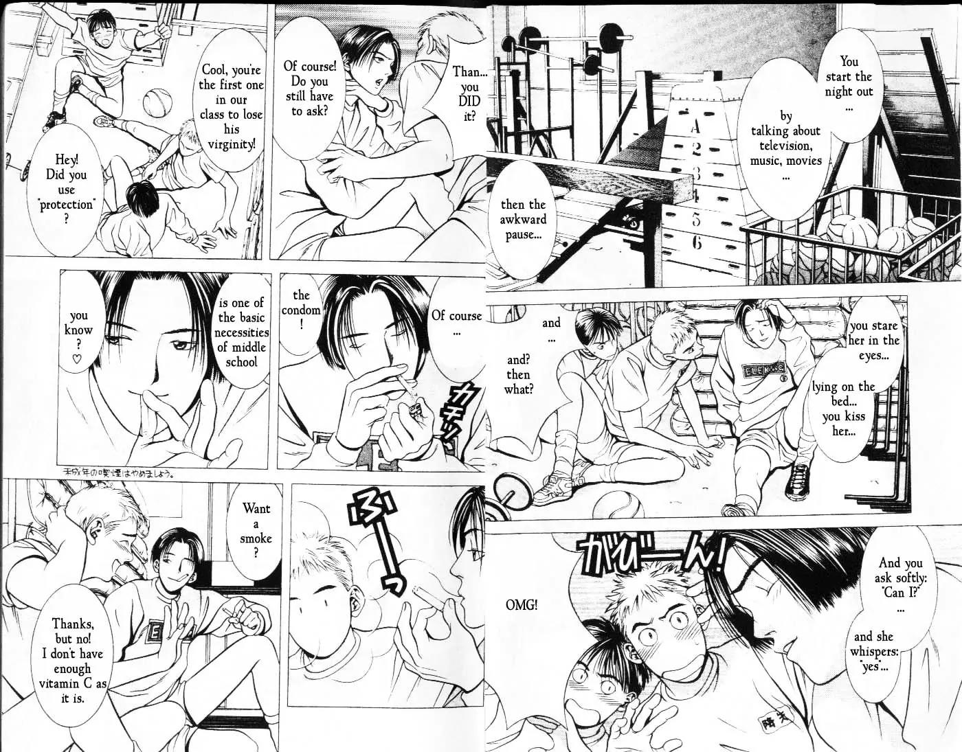 Hotman Chapter 12 page 4 - Chapter 12: Haiji, Teenage Rebellion?