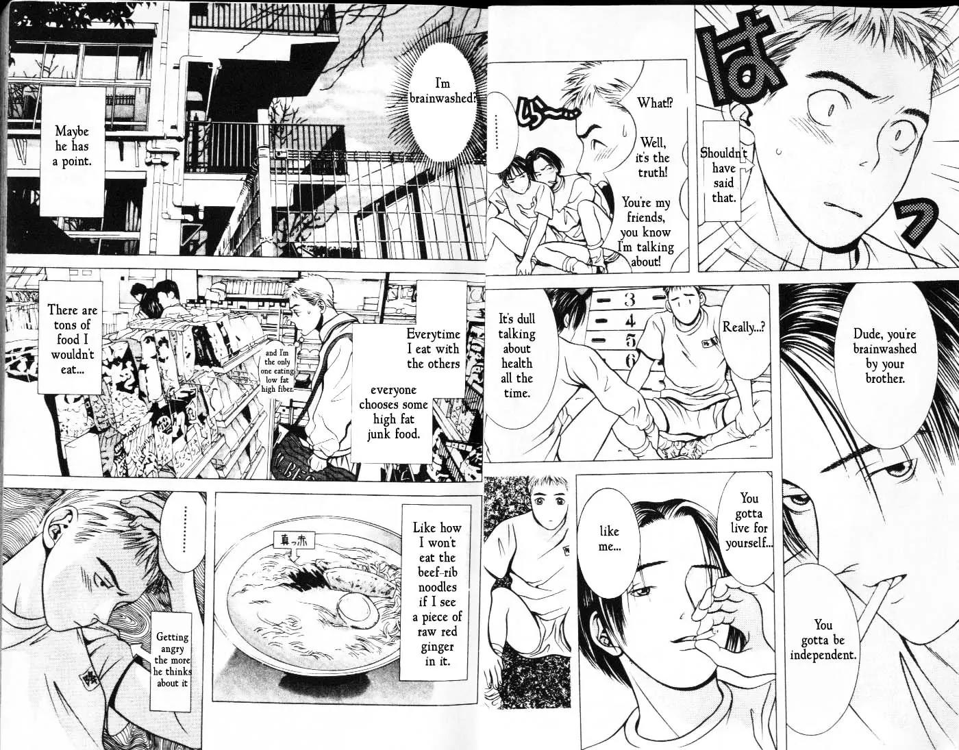 Hotman Chapter 12 page 5 - Chapter 12: Haiji, Teenage Rebellion?