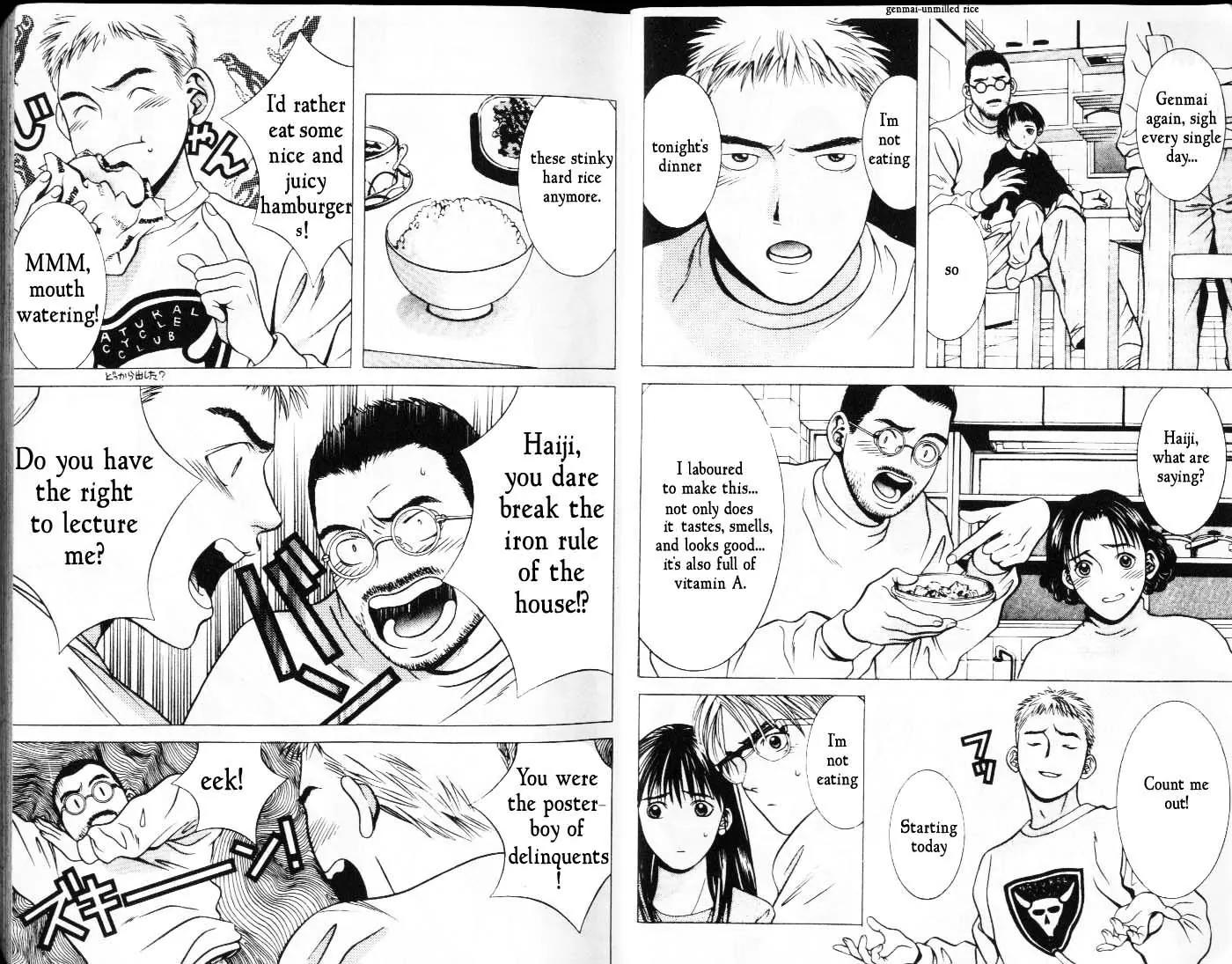 Hotman Chapter 12 page 9 - Chapter 12: Haiji, Teenage Rebellion?