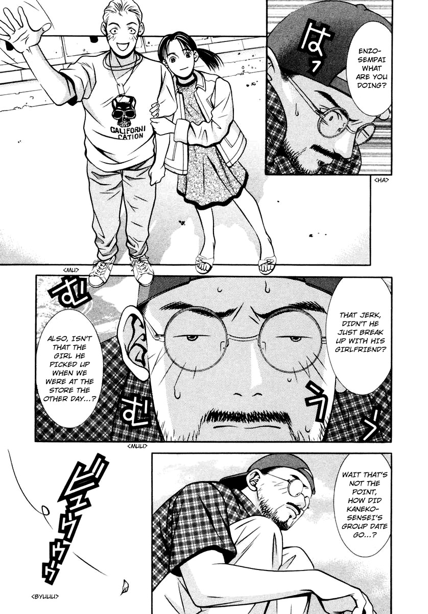 Hotman Chapter 120 page 15 - Chapter 120: I Can't Reach You