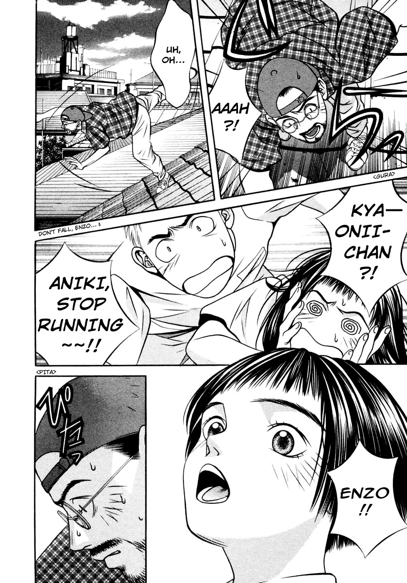 Hotman Chapter 120 page 16 - Chapter 120: I Can't Reach You