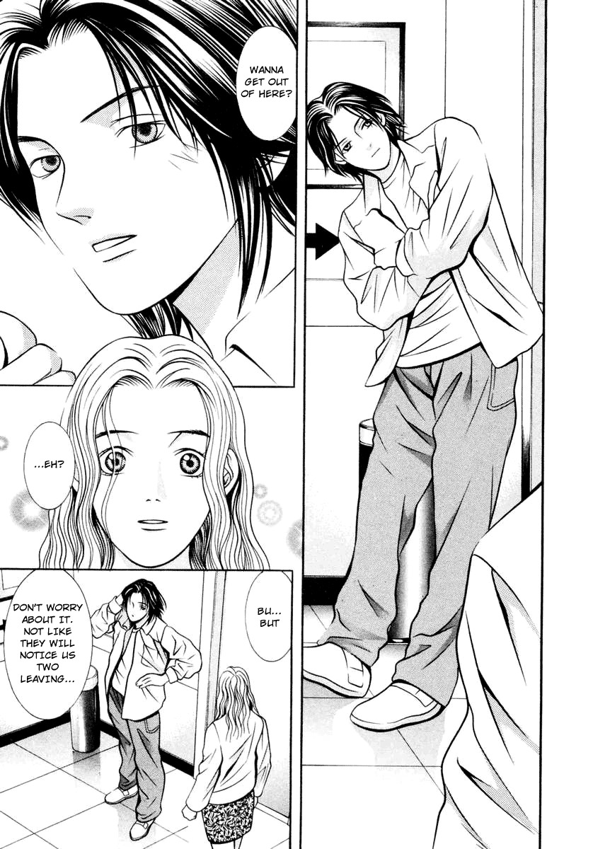 Hotman Chapter 120 page 7 - Chapter 120: I Can't Reach You