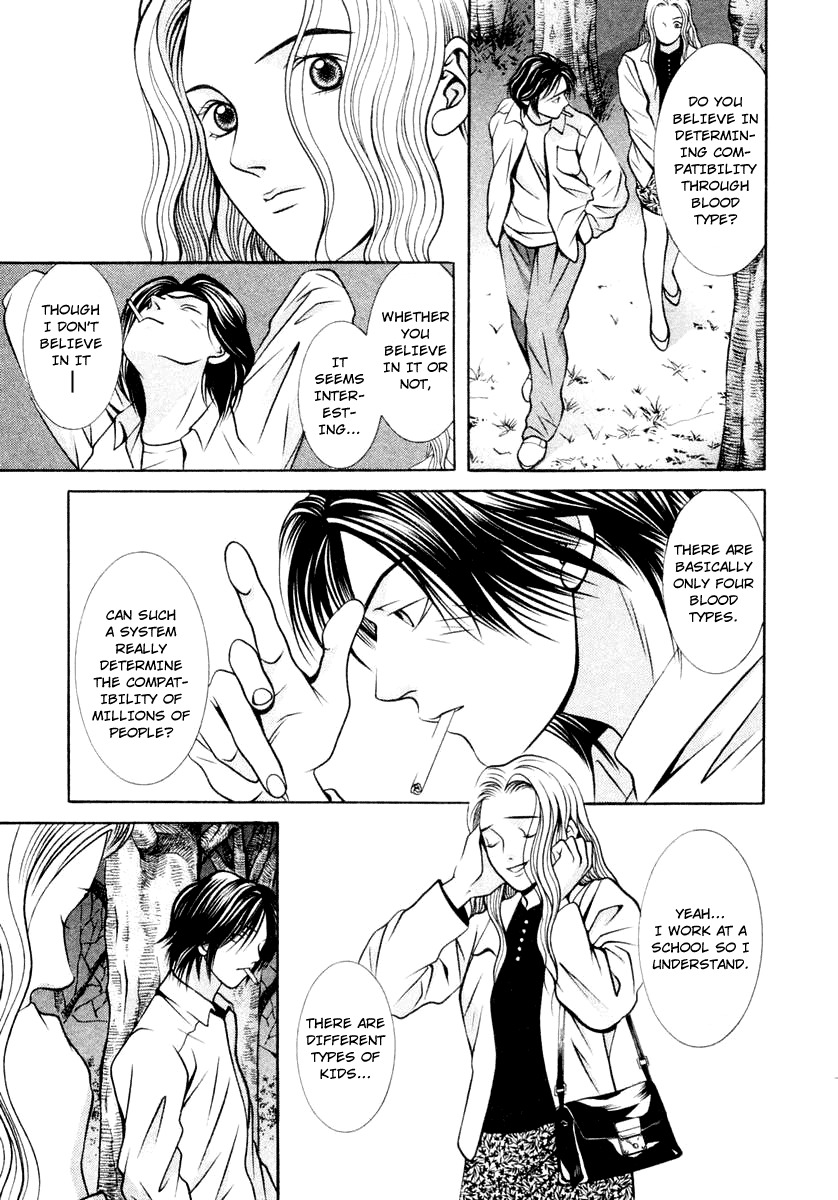 Hotman Chapter 120 page 9 - Chapter 120: I Can't Reach You