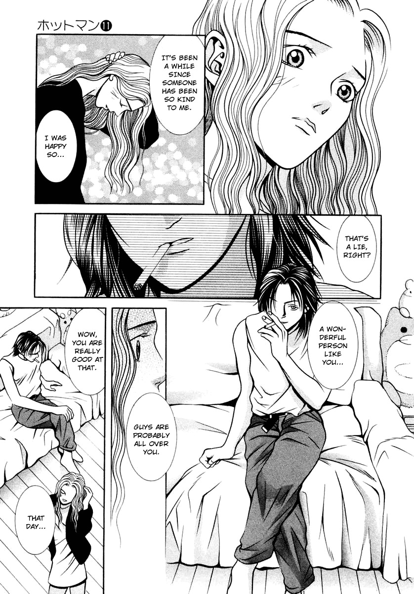 Hotman Chapter 121 page 11 - Chapter 121: Blue Hearts