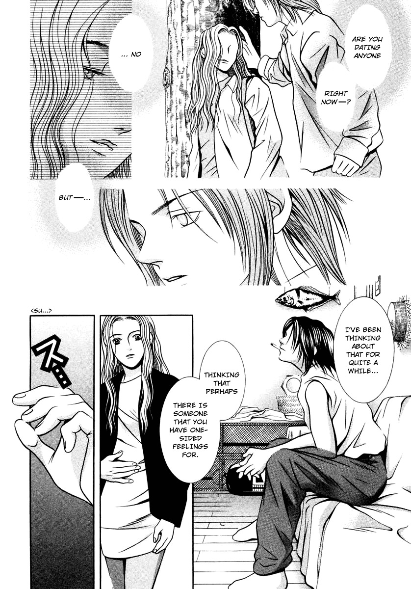 Hotman Chapter 121 page 12 - Chapter 121: Blue Hearts