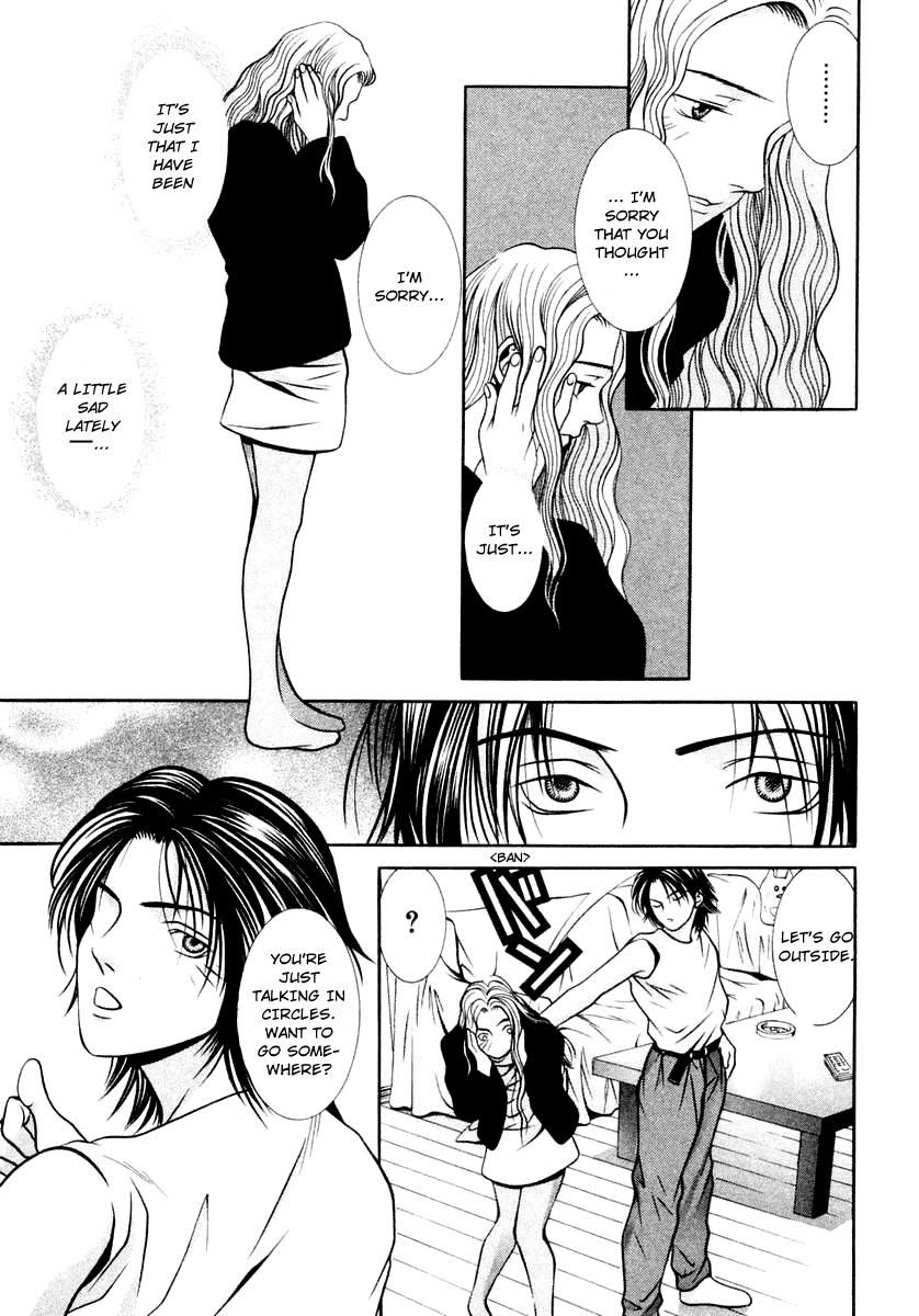 Hotman Chapter 121 page 15 - Chapter 121: Blue Hearts