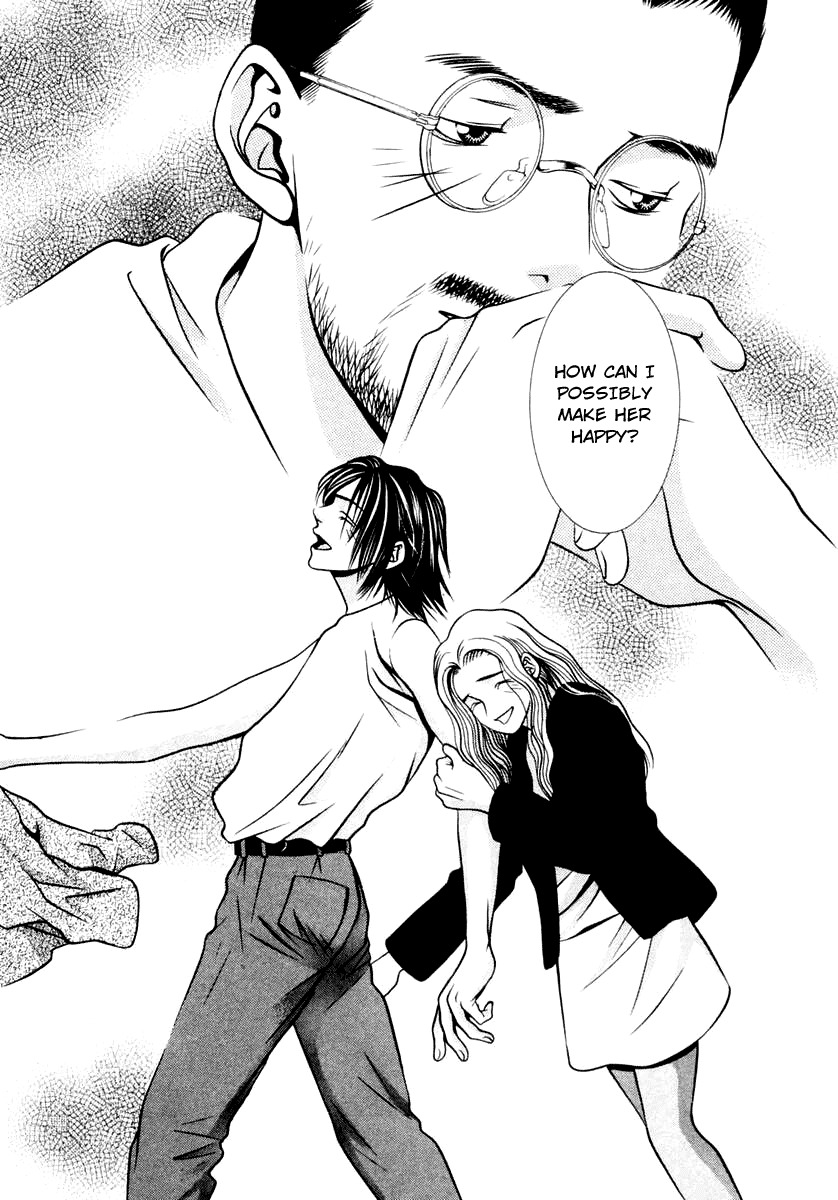 Hotman Chapter 121 page 18 - Chapter 121: Blue Hearts