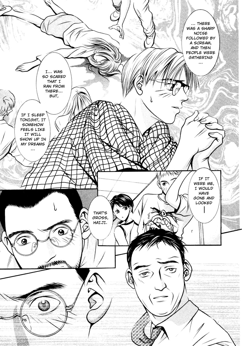 Hotman Chapter 121 page 5 - Chapter 121: Blue Hearts