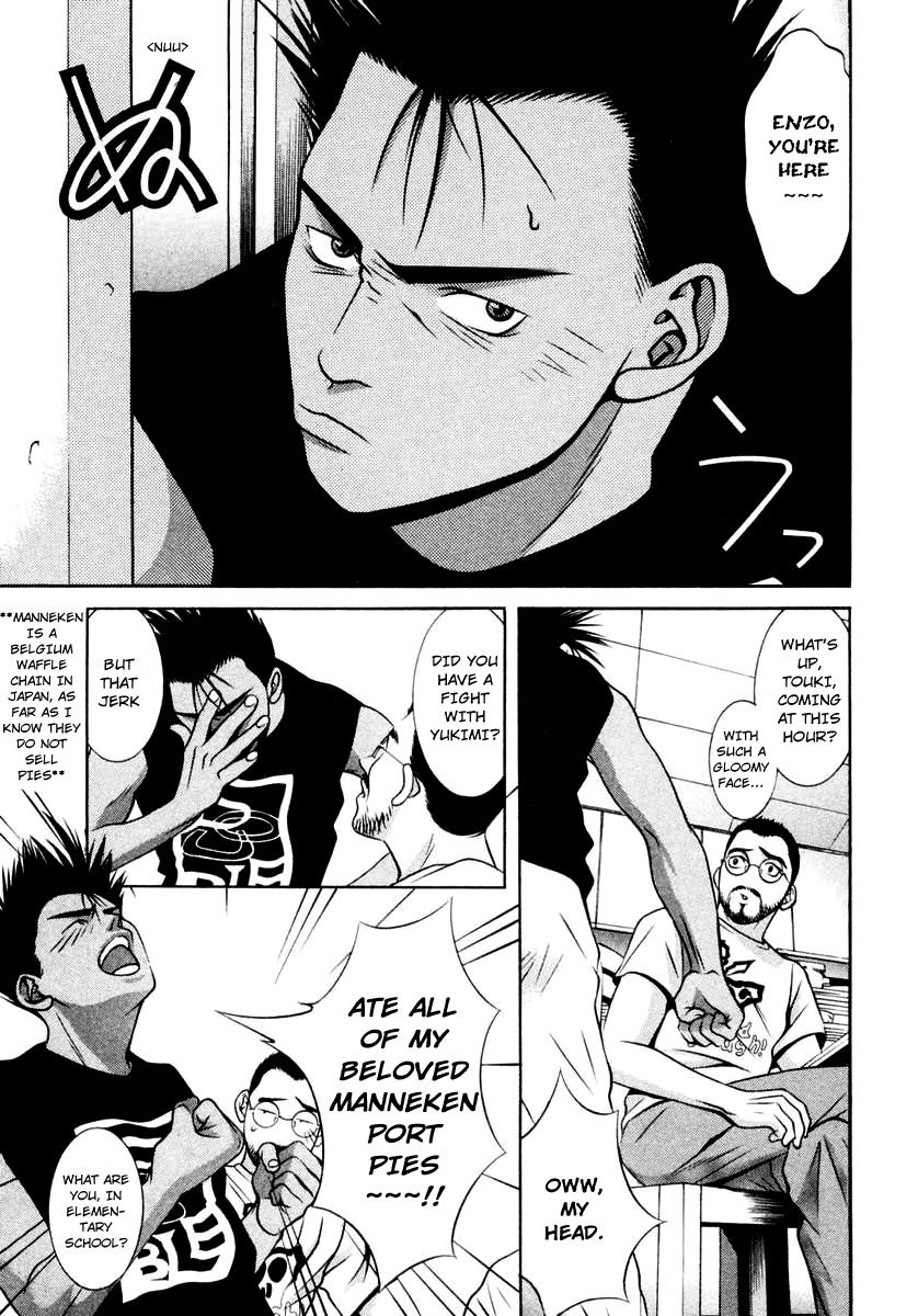 Hotman Chapter 121 page 7 - Chapter 121: Blue Hearts