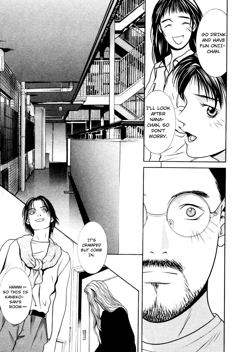 Hotman Chapter 121 page 9 - Chapter 121: Blue Hearts