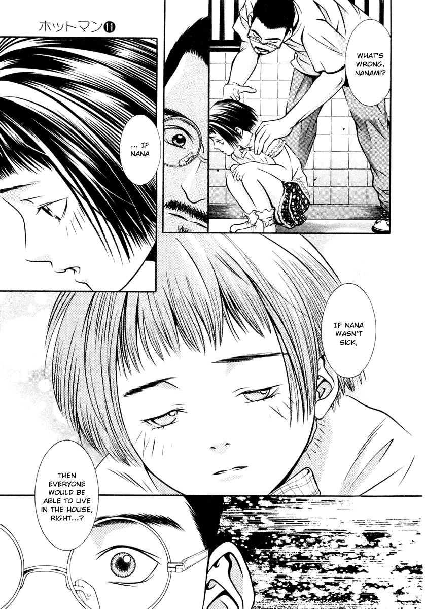 Hotman Chapter 123 page 11 - Chapter 123: A Beautiful Place