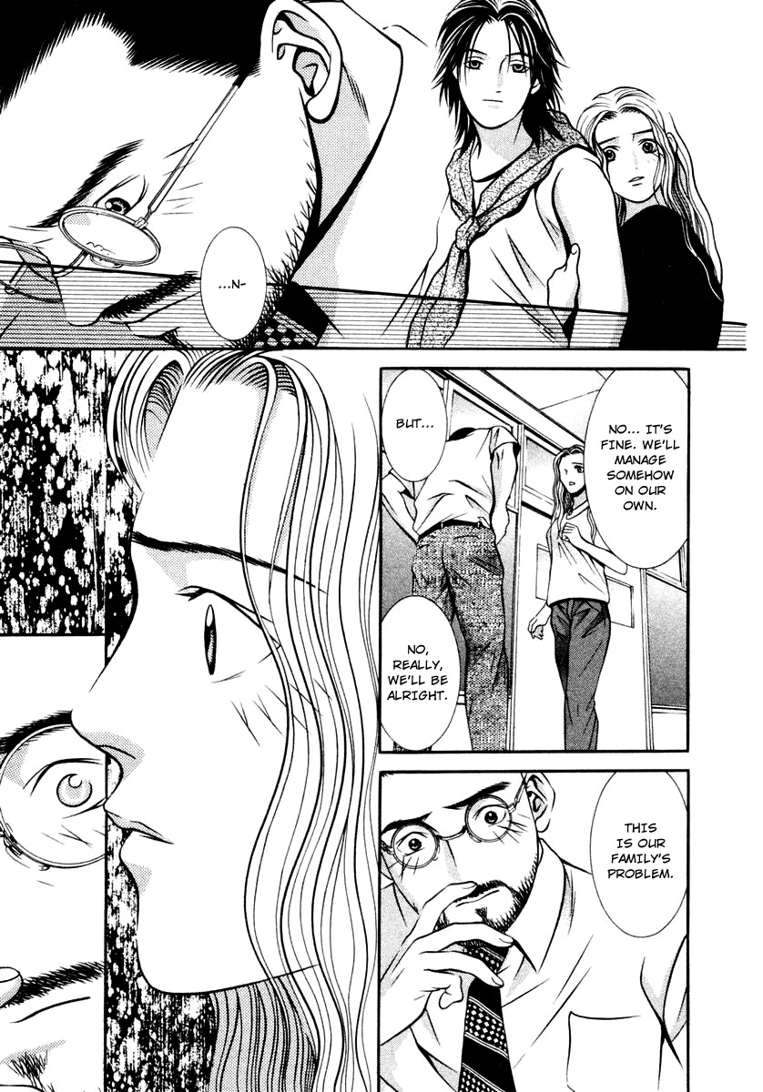 Hotman Chapter 123 page 17 - Chapter 123: A Beautiful Place