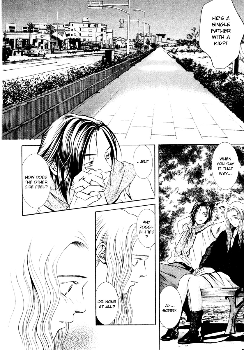 Hotman Chapter 123 page 2 - Chapter 123: A Beautiful Place
