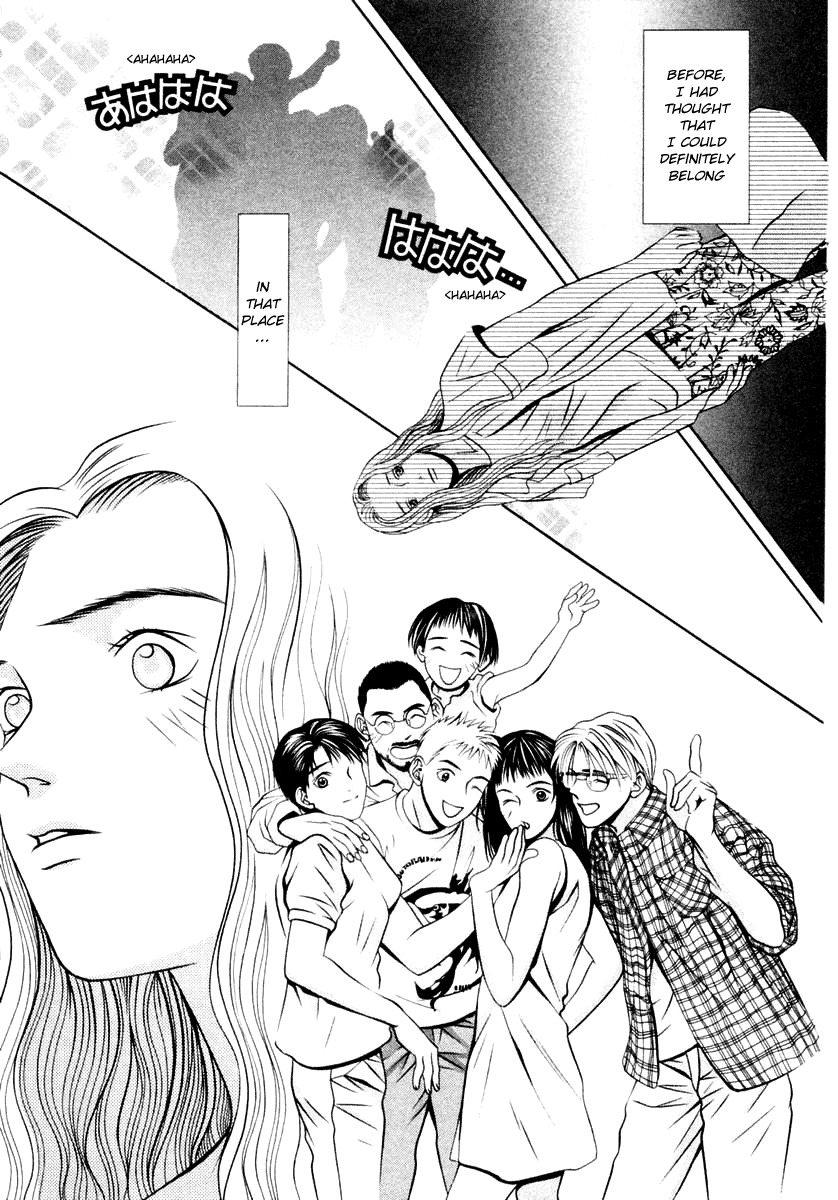 Hotman Chapter 123 page 7 - Chapter 123: A Beautiful Place