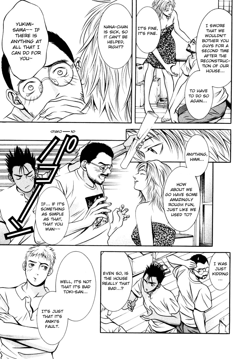 Hotman Chapter 123 page 9 - Chapter 123: A Beautiful Place