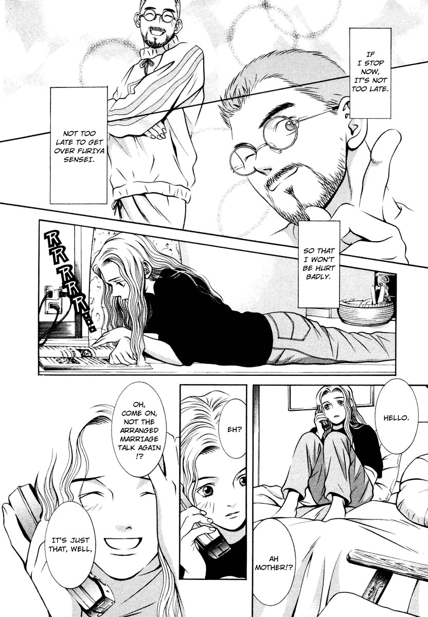 Hotman Chapter 124 page 10 - Chapter 124: Confused Night Call