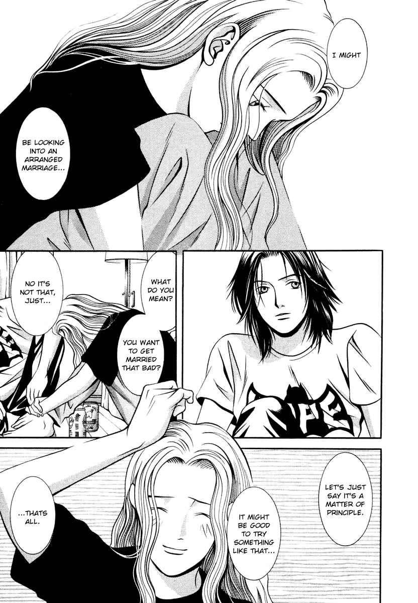 Hotman Chapter 124 page 15 - Chapter 124: Confused Night Call