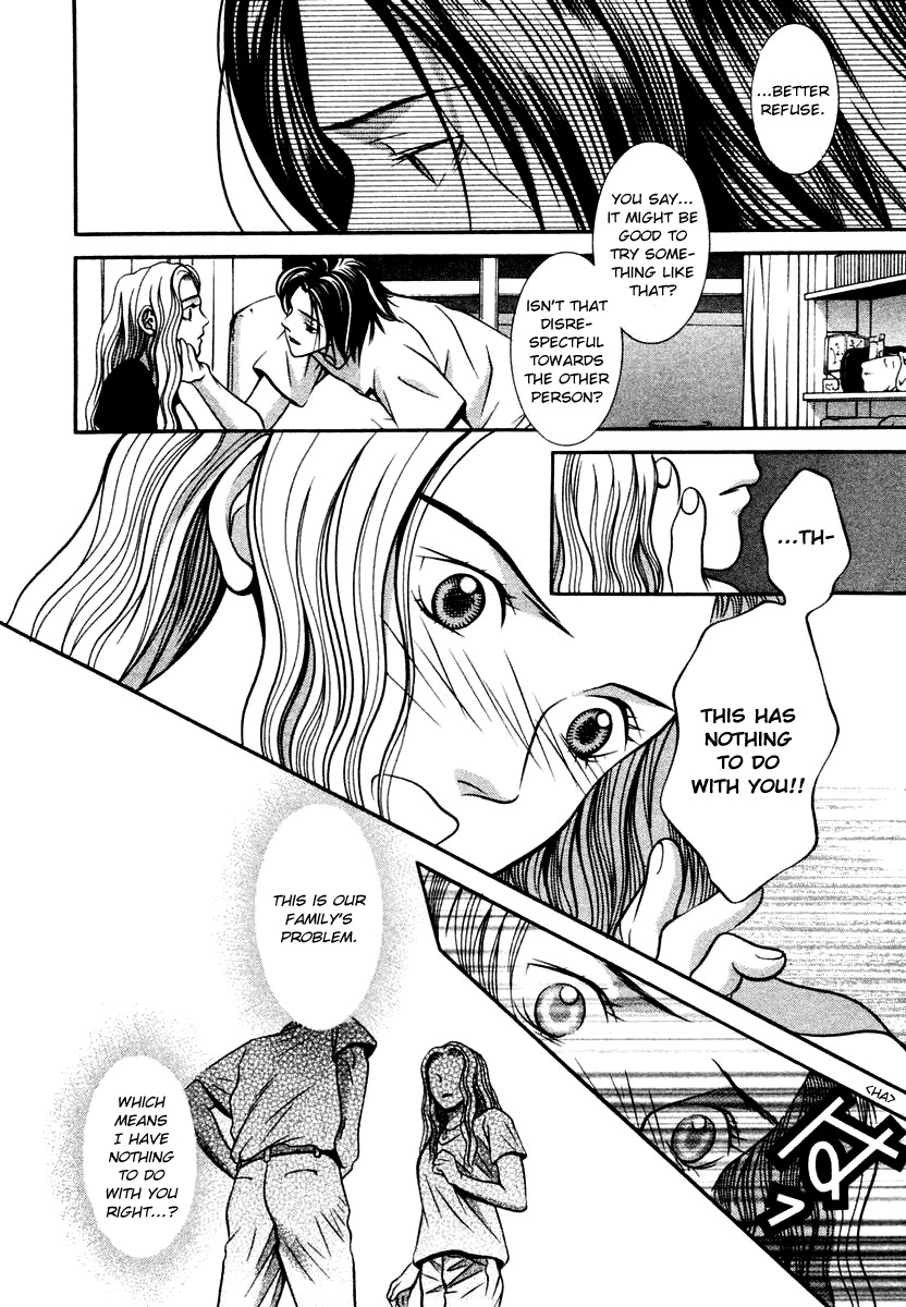 Hotman Chapter 124 page 16 - Chapter 124: Confused Night Call