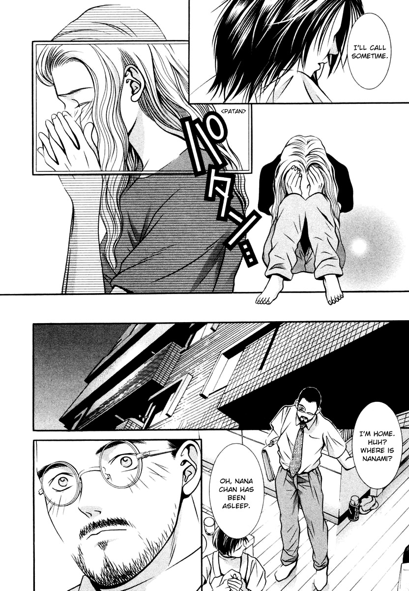Hotman Chapter 124 page 18 - Chapter 124: Confused Night Call