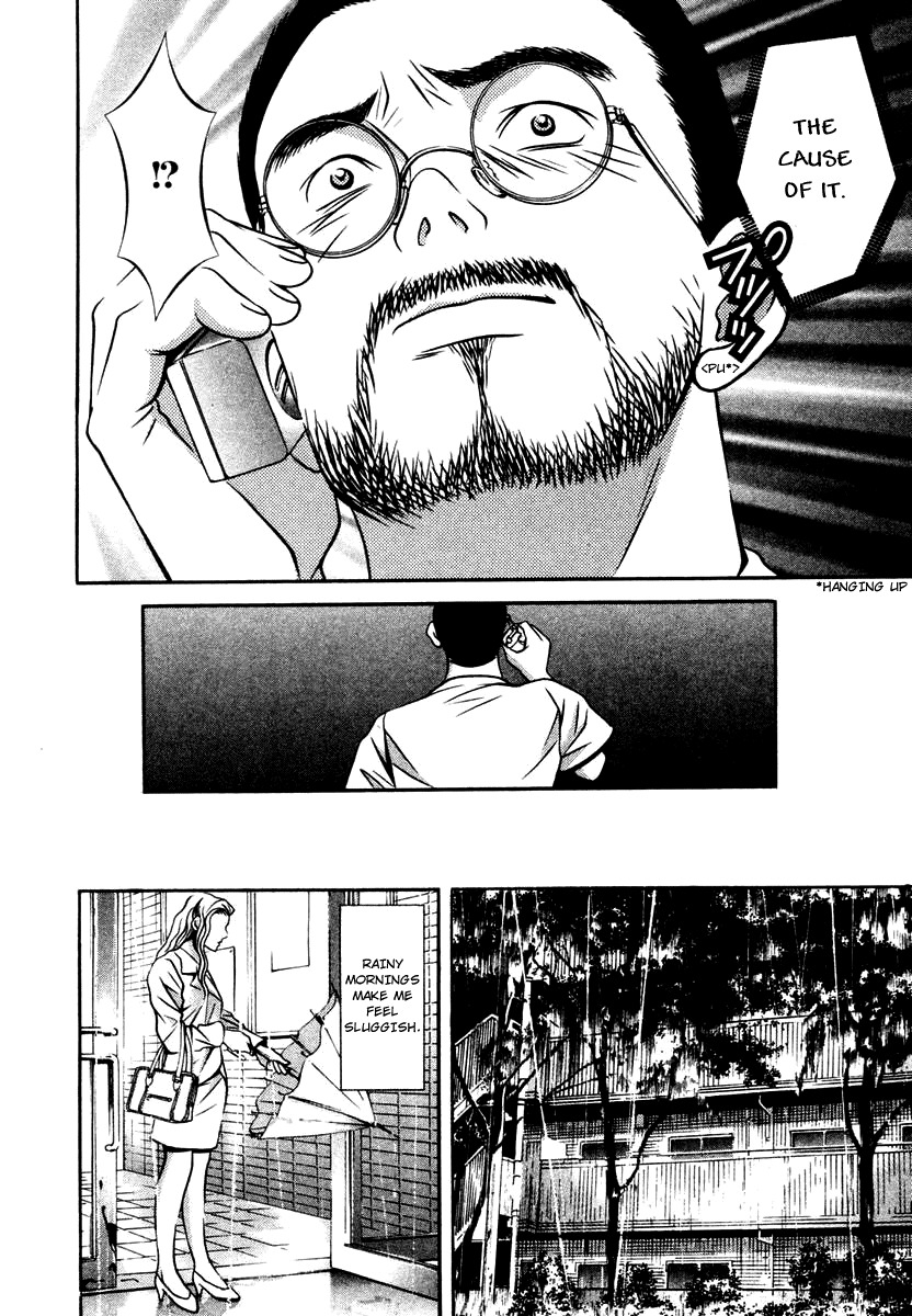 Hotman Chapter 124 page 22 - Chapter 124: Confused Night Call