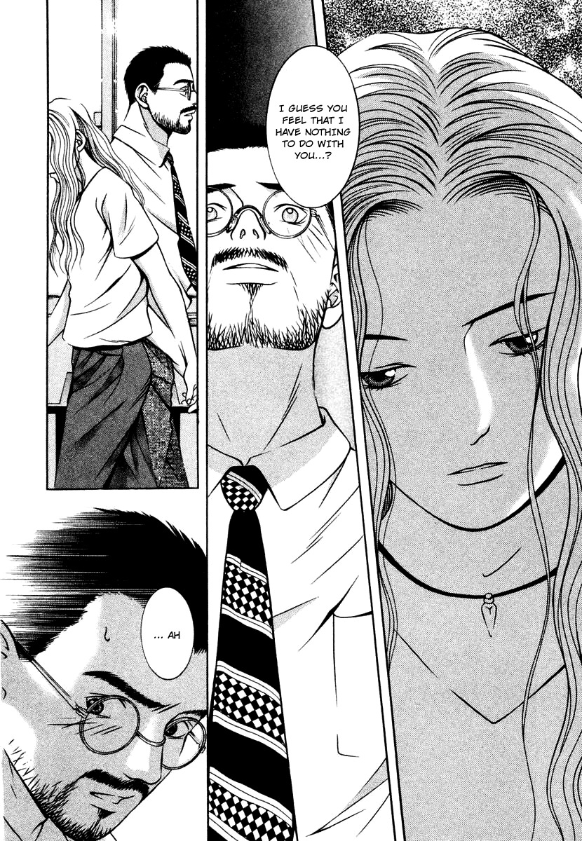 Hotman Chapter 124 page 8 - Chapter 124: Confused Night Call