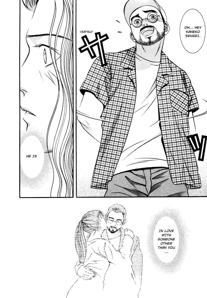 Hotman Chapter 125 page 18 - Chapter 125: Heartbreak Shop