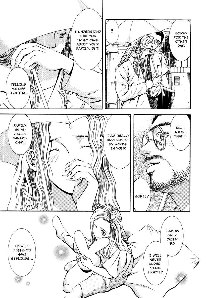Hotman Chapter 125 page 3 - Chapter 125: Heartbreak Shop