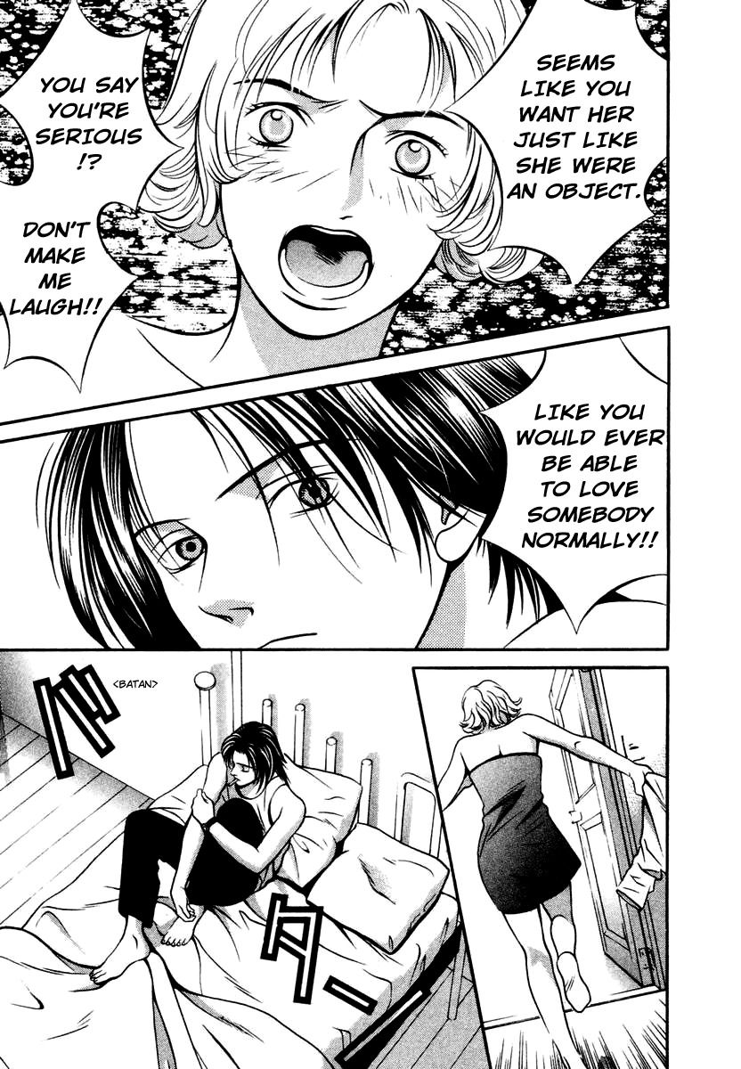Hotman Chapter 125 page 9 - Chapter 125: Heartbreak Shop