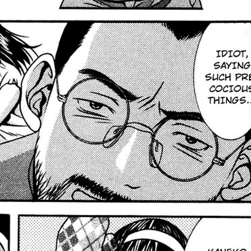 Hotman Chapter 125: Heartbreak Shop cover
