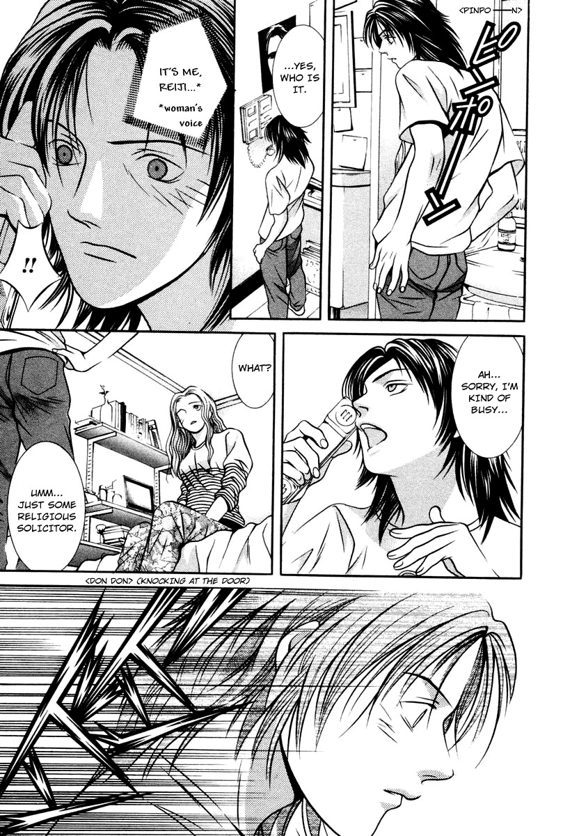 Hotman Chapter 126 page 11 - Chapter 126: "Timing"