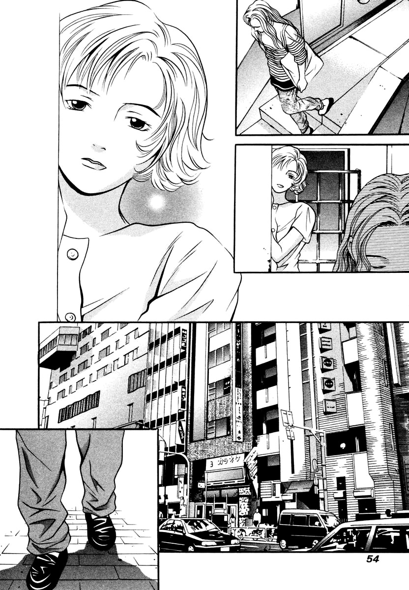 Hotman Chapter 126 page 14 - Chapter 126: "Timing"