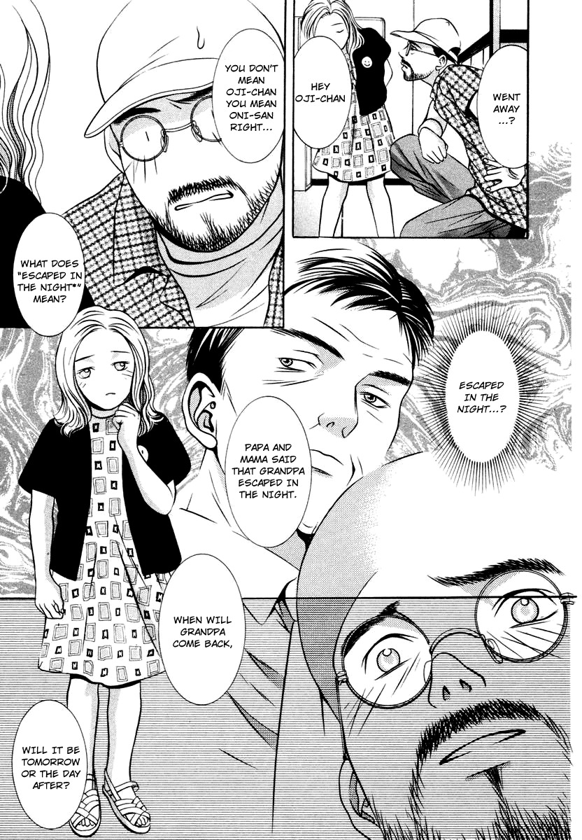 Hotman Chapter 126 page 17 - Chapter 126: "Timing"