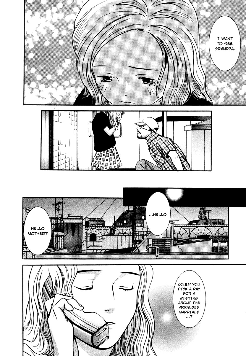 Hotman Chapter 126 page 18 - Chapter 126: "Timing"