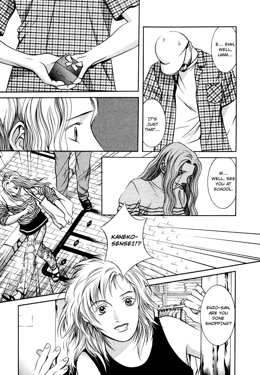 Hotman Chapter 126 page 3 - Chapter 126: "Timing"