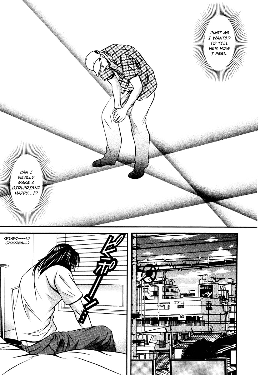 Hotman Chapter 126 page 7 - Chapter 126: "Timing"