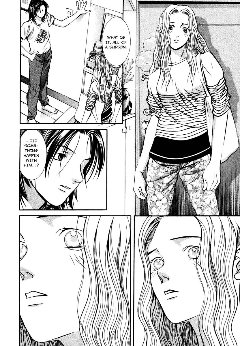 Hotman Chapter 126 page 8 - Chapter 126: "Timing"