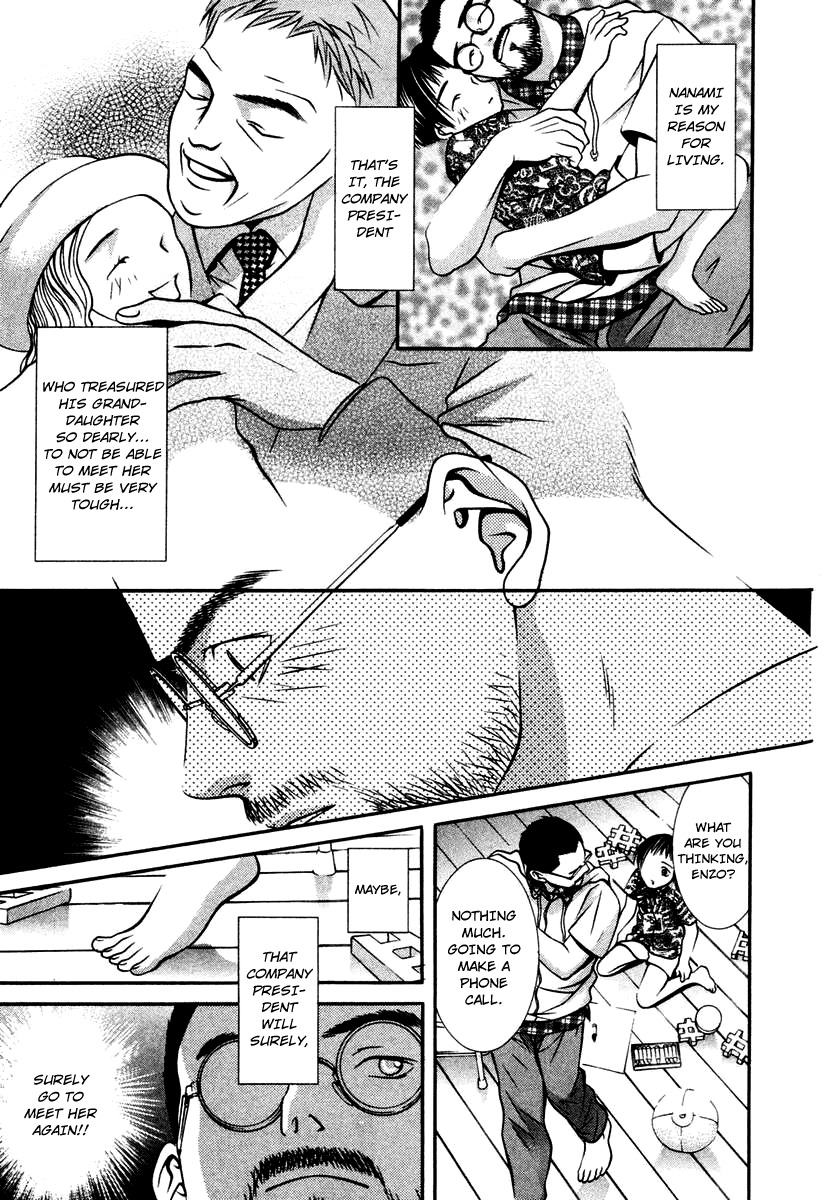 Hotman Chapter 127 page 11 - Chapter 127: Next Yo You...