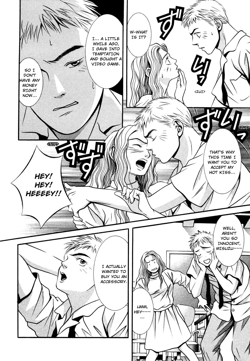 Hotman Chapter 127 page 14 - Chapter 127: Next Yo You...