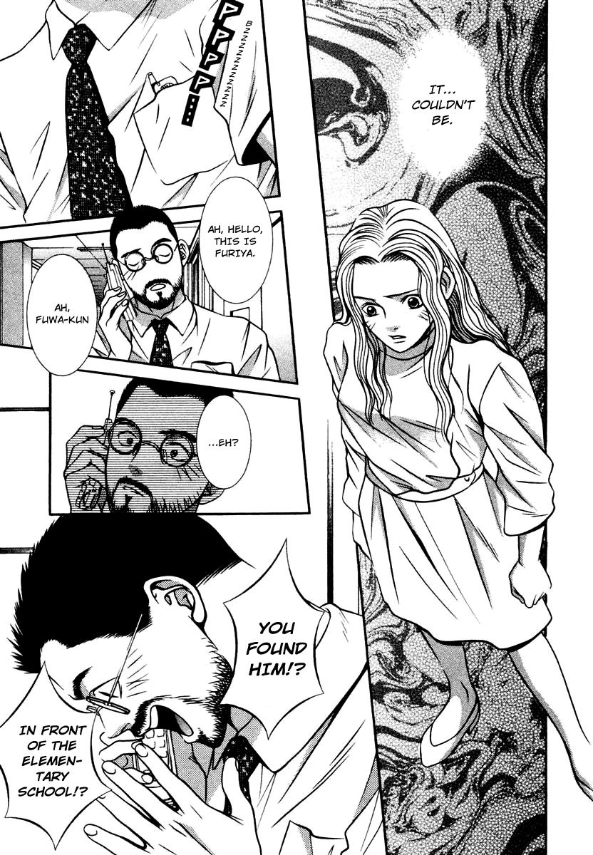 Hotman Chapter 127 page 17 - Chapter 127: Next Yo You...