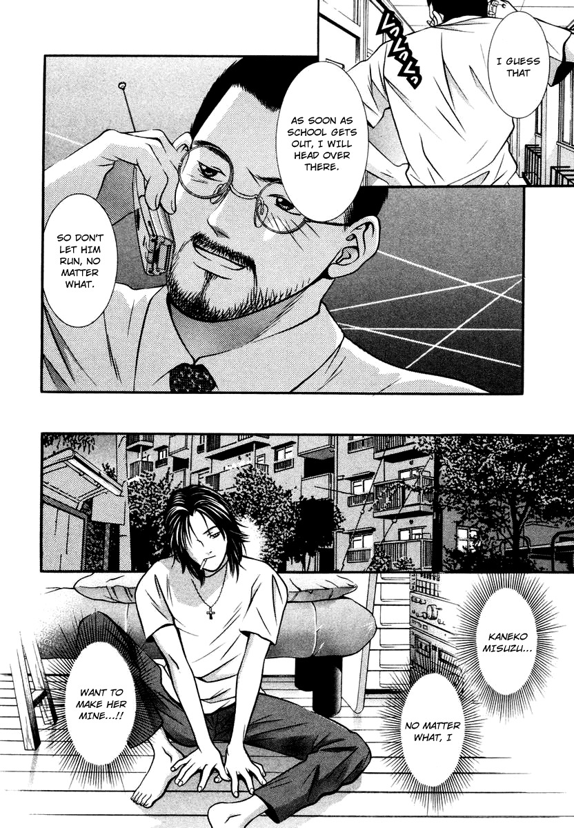 Hotman Chapter 127 page 18 - Chapter 127: Next Yo You...