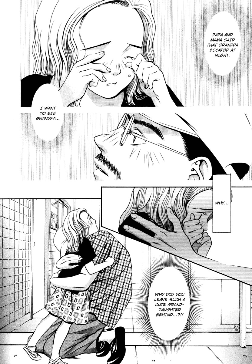 Hotman Chapter 127 page 2 - Chapter 127: Next Yo You...