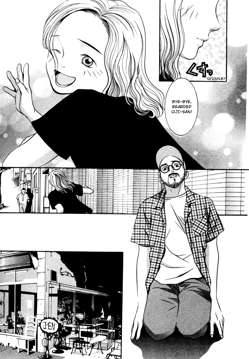 Hotman Chapter 127 page 5 - Chapter 127: Next Yo You...